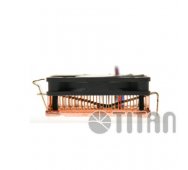 Disipador de Cobre y perfil bajo Socket A-370