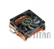 Disipador de Cobre y perfil bajo Socket A-370